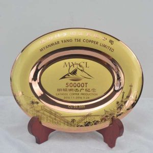 贈品推薦 - tmp 水晶獎座禮品 客製 - tmp 水晶獎座禮品 23696_B_01