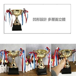 宣導品推薦 - tmp 水晶獎座禮品 客製 - tmp 水晶獎座禮品 24085_Trophy_1