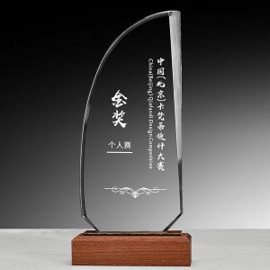 客製化商品推薦 - tmp 水晶獎座禮品 客製 - tmp 水晶獎座禮品 25684_trophy_01