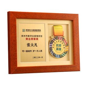 客製化商品推薦 - tmp 水晶獎座禮品 客製 - tmp 水晶獎座禮品 25838_medal_01
