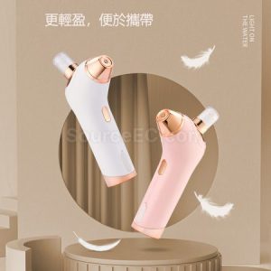 水晶獎座禮品 - tmp 水晶獎座禮品 水晶獎座禮品推薦 訂製水晶獎座禮品 客製商品推薦 訂製客製商品 尾牙禮品 前往 企業禮品 前往 股東會紀念品 前往 春酒禮品 前往 紀念品 前往 宣導品 前往 台灣禮品 前往 客製化商品 前往 選舉文宣品 前往 贈品 前往 常見問題 客製 - tmp 水晶獎座禮品 USB便攜納米補水儀