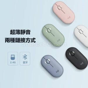 贈品推薦 - tmp 水晶獎座禮品 客製 - tmp 水晶獎座禮品 羅技無線藍牙靜音滑鼠