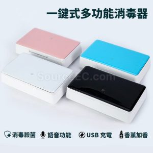 水晶獎座禮品 - tmp 水晶獎座禮品 水晶獎座禮品推薦 訂製水晶獎座禮品 客製商品推薦 訂製客製商品 尾牙禮品 前往 企業禮品 前往 股東會紀念品 前往 春酒禮品 前往 紀念品 前往 宣導品 前往 台灣禮品 前往 客製化商品 前往 選舉文宣品 前往 贈品 前往 常見問題 客製 - tmp 水晶獎座禮品 紫外線殺菌消毒盒