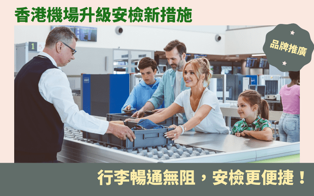 水晶獎座禮品 - tmp 水晶獎座禮品 水晶獎座禮品推薦 訂製水晶獎座禮品 客製商品推薦 訂製客製商品 尾牙禮品 前往 企業禮品 前往 股東會紀念品 前往 春酒禮品 前往 紀念品 前往 宣導品 前往 台灣禮品 前往 客製化商品 前往 選舉文宣品 前往 贈品 前往 常見問題 客製 - tmp 水晶獎座禮品 充電器